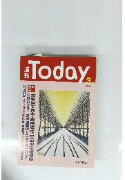 Today　2003.3