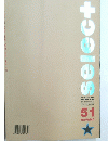 selec+ 51