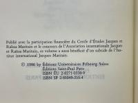 ジャックとライサ・マリタン全集（仏）　Jacques et Raïssa Maritain