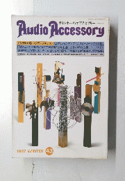 Audio Accessory　昭和62年1月1日発行第43号
