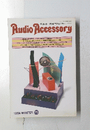 Audio Accessory　平成7年1月1日発行　第７５号