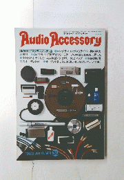 季刊・オーディオアクセサリー　１９８３年３０号