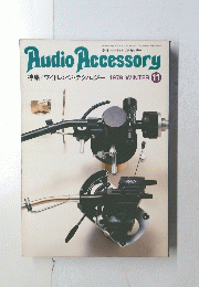 Audio Accessory 1979 Winter No.11