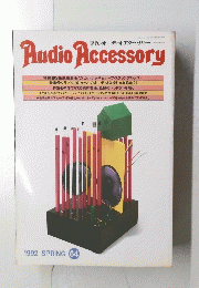 Audio Accessory 1992 Spring No.64