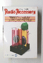 Audio Accessory 1992 Spring No.64