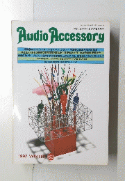 Audio Accessory 1992 Winter No.63