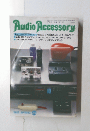Audio Accessory 1982 Spring No.24