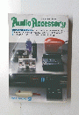 Audio Accessory 1982 Spring No.24