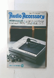 Audio Accessory 1982 Summer No.25