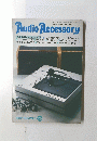 Audio Accessory 1982 Summer No.25