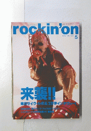 rockin'on 2002年 5月号