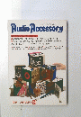 Audio Accessory　1984 Autumn No.34