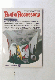 Audio Accessory 1985 Winter No.35