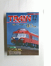 TRAIN　１２　No.　３２４