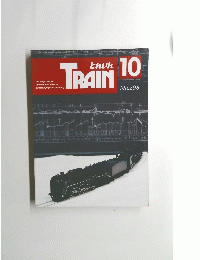 Train　10　No. 298