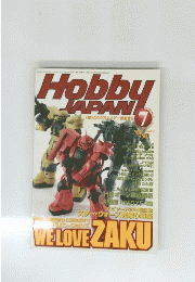 Hobbｙ JAPAN　2002年7月号