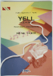 YELL　
