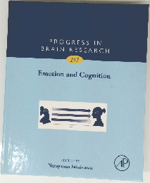 PROGRESS IN BRAIN RESEARCH　247