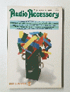Audio Accessory