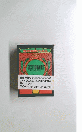 性の雑学パズル