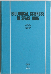 BIOLOGICAL SCIENCES IN SPACE 1986 