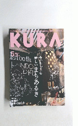KURA　2018年５月号