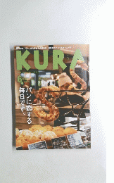 KURA　2016年6月号