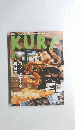 KURA　2016年6月号