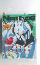 Newtype　1987年2月号