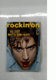 rockin'on　1999年5月5日