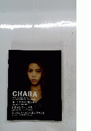 CHARA