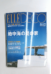 ELLEDECO　73　2004年8月号