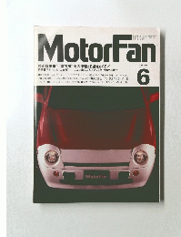 MotorFan　1991年6月