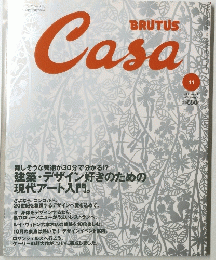 Casa　2003　vol.44　NOVEMBER