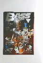 BASS１　１９９９－１