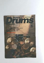 Rhythm&Drums　magazine　1995年4月号