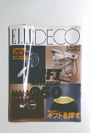 ELLEDECO　１９９３年１２月号