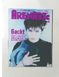 ARENA37℃　2001年6月号