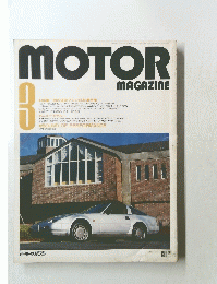 MOTOR　MAGAZINE　３月号