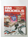 RM　MODELS　126　2006年2月号