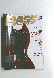 ベース・マガジン 2002年02月号