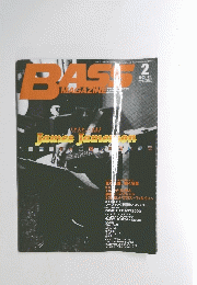 BASS　MAGAZINE　2003年2月号