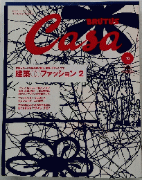 BRUTUS　Casa　2001年10月