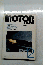 MOTOR　MAGAZINE　12月号