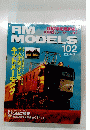 RM　MODELS　2004年2月号