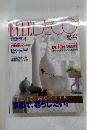 ELLE DECO　12月1日発行