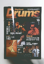 Drums　1996年10月号