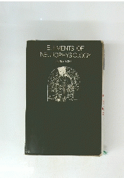 ELEMENTS OF NEUROPHYSIOLOGY　