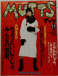 MUTTS　2001年１１月号