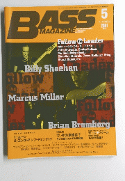 BASS MAGAZINE　2001年5月号